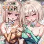 私のママと私の幼馴染がえっちしてたので私はAV監督をやる話