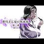 卯月さん家の水泳部  第二章