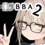隣の部屋の退廃◯リBBA2 〜loli BBA next door2〜