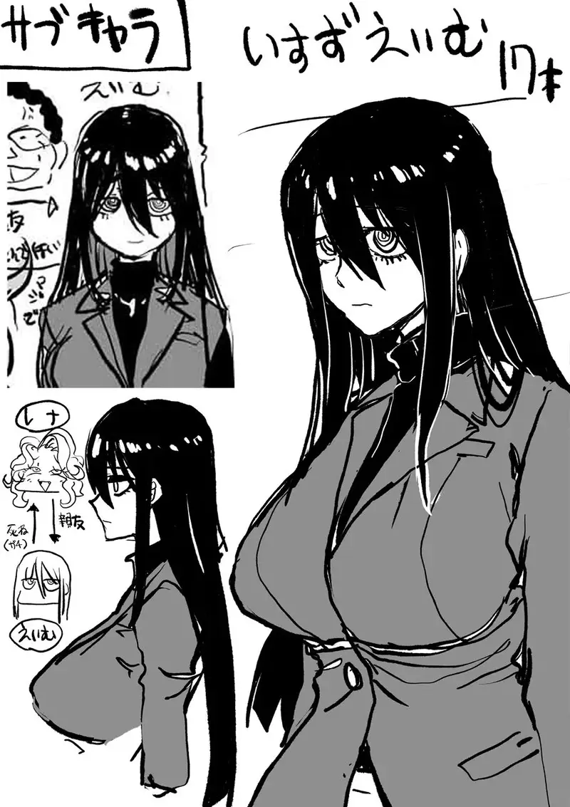 支配する言葉5  性格最悪爆乳ギャル令嬢催●凌●完全敗北 サンプル画像 2枚目